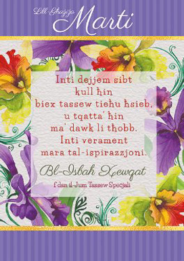Picture of LILL GHAZIZA MARTI BL-ISBAH XEWQAT